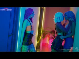 CYBERPUNK ALICE BONG HHEADSHOT ONLYFANS DRAIN porno new porn hd ...