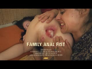 [LIL PRN] Perverse Family - E10 - Family Anal Fest 05.04.2020 1080p Anal, Czech, Threesome - watch videos online 