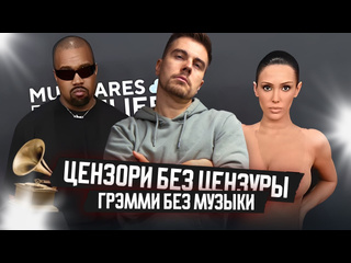 Pornografik kiyinish uslubi